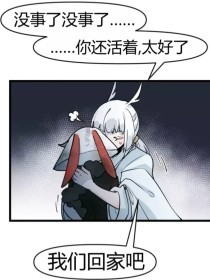 吃瓜大赛51入口在线看